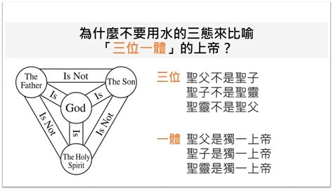 剋星意思|剋星的解釋